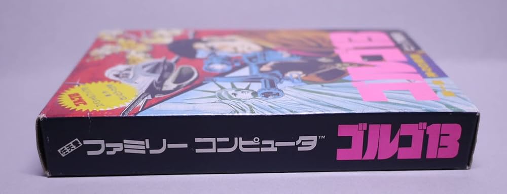 Amazon | ゴルゴ13第1章 | ゲームソフト